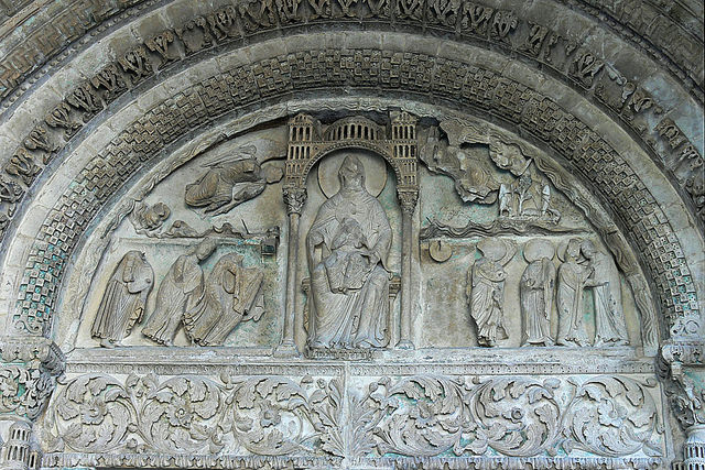 North Portal - Bourges Cathedral