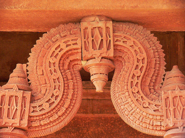 Astrologer's seat Fatehpur Sikri Mughal Architecture