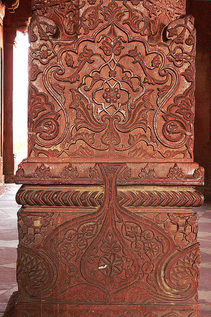Central column in Diwan-i-Khas Fatehpur Sikri Mughal Architecture